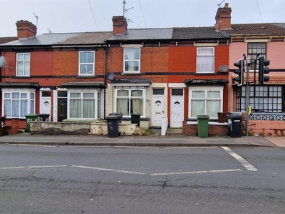 Terraced house to rent in Neachells Lane, Wednesfield, Wolverhampton WV11