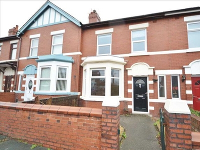 Terraced house to rent in Yarrow Road, Chorley PR6