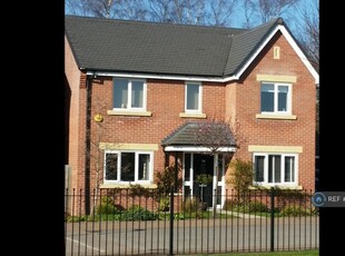 1 bedroom house share for rent in Amelia Stewart Lane, Leeds, LS15