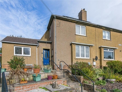 2 bed semi-detached house for sale in Ecclesmachan