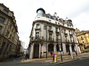 2 bedroom apartment for rent in Bedford Chambers, Park Row, City Centre, LS1