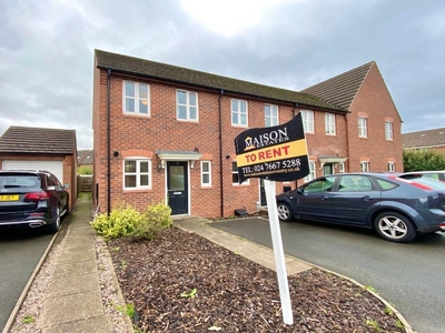 2 bedroom end of terrace house for rent in Jersey Close, NEW STOKE VILLAGE, Coventry, CV3