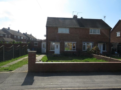 2 bedroom semi-detached house for rent in Westminster Crescent, Intake, DONCASTER, DN2