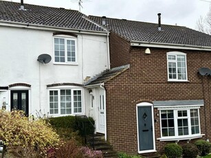 2 bedroom terraced house for rent in Cambridge Drive, Otley, LS21