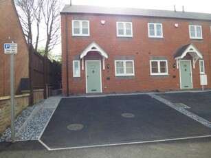 2 bedroom terraced house for rent in Middle Orchard Street, Stapleford. NG9 8DD, NG9