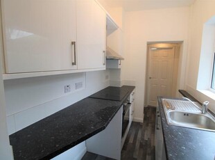 3 bedroom end of terrace house for rent in Rossington Road, Sneinton, Nottingham, NG2 4HY, NG2