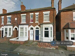 3 bedroom end of terrace house for rent in Stapleford, Nottinghamshire, NG9