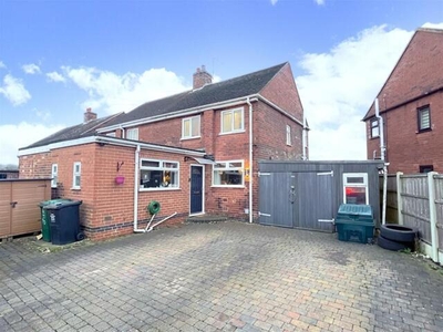 3 Bedroom House Hartshorne Hartshorne