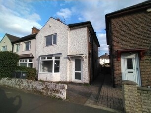 3 bedroom semi-detached house for rent in Fletcher Road, Beeston, NG9 2EL, NG9