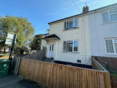 3 bedroom terraced house for rent in Coxford Close, Southampton, SO16