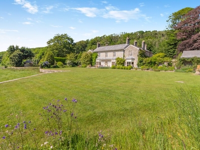3.43 acres, New Beaupre House, St. Hilary, The Vale of Glamorgan, CF71 7DP, South Wales