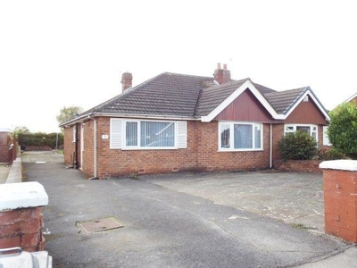 Bungalow to rent in Elswick Place, Lytham St. Annes FY8