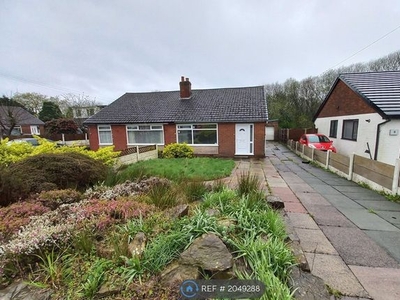 Bungalow to rent in Ilkley Close, Bolton BL2