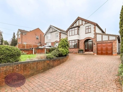 Detached house for sale in Nottingham Road, Nuthall, Nottingham NG16