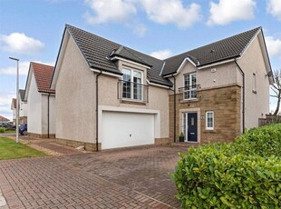 Detached house for sale in Viewfield Gardens, East Kilbride, Glasgow, South Lanarkshire G74