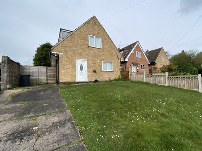 Detached house to rent in Warrender Close, Bramcote NG9
