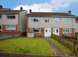 End terrace house for sale in Bryn Pinwydden, Cardiff CF23