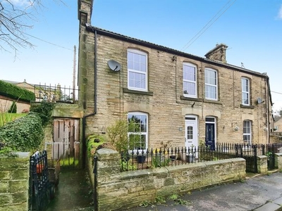 End terrace house for sale in Cemetery Road, Witton Le Wear, Bishop Auckland DL14
