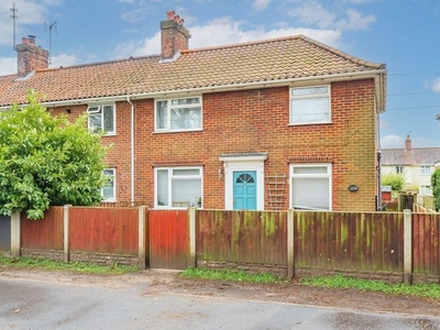 End terrace house to rent in Colman Road, Norwich NR4