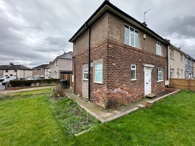 End terrace house to rent in Grange Road, Woodlands, Doncaster DN6