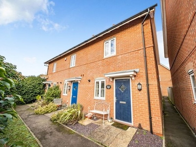 End terrace house to rent in Hilton Close, Kempston, Bedford MK42