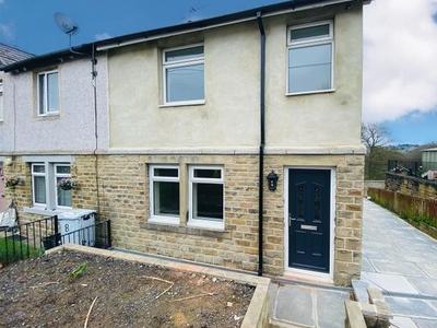 End terrace house to rent in Smith House Drive, Brighouse HD6