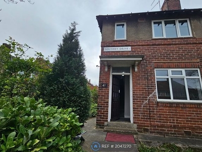 End terrace house to rent in Southey Drive, Sheffield S5
