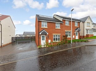 Semi-detached house for sale in Lochailort Place, Hamilton, South Lanarkshire ML3