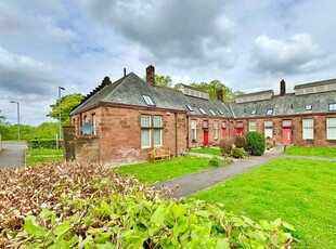 Terraced house for sale in Gartloch Way, Gartcosh, Glasgow G69