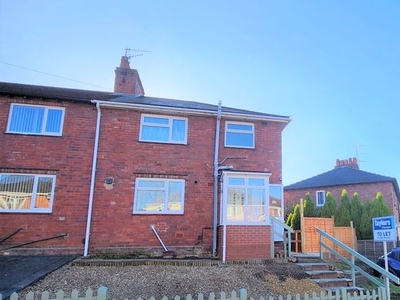Terraced house to rent in Hodge Hill Avenue, Stourbridge DY9