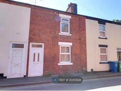 Terraced house to rent in Lloyd Street, Stafford ST16
