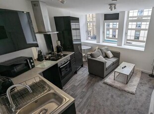 1 Bedroom Apartment For Rent In Fargate