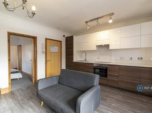 1 Bedroom Apartment Nottingham Nottinghamshire