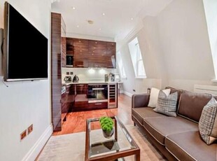 1 Bedroom Flat For Rent In - Kensington Gardens Square