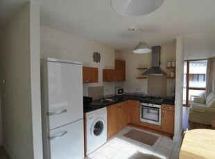 2 Bedroom Apartment For Rent In Canons Way, Bristol
