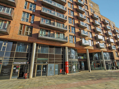 2 Bedroom Apartment For Rent In Wharf Approach, Leeds