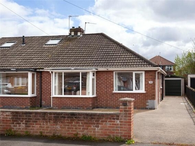 2 Bedroom Bungalow For Sale In York, North Yorkshire