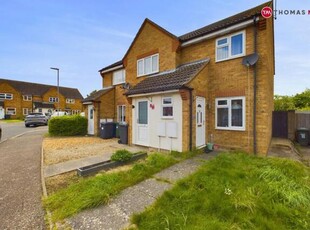 2 Bedroom End Of Terrace House For Sale In Huntingdon, Cambridgeshire