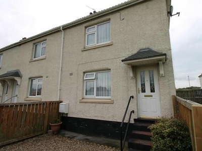 2 Bedroom End Of Terrace House For Sale In Shiney Row