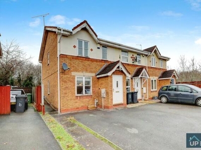 2 Bedroom End Of Terrace House For Sale In Stockingford