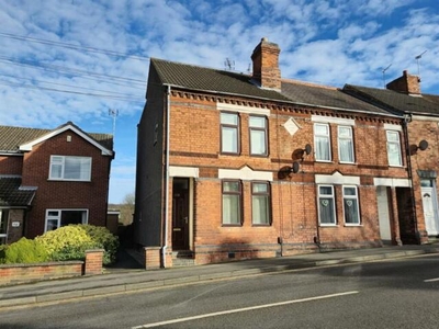 2 Bedroom End Of Terrace House For Sale In Whitwick