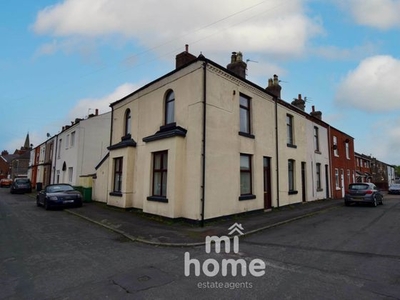 2 bedroom end of terrace house for sale Preston, PR4 3BE