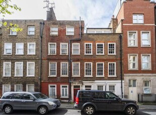 2 Bedroom Flat For Sale In Holborn, London