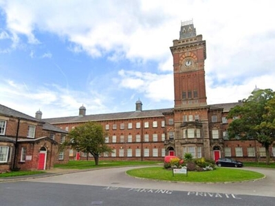 2 Bedroom Flat For Sale In Liverpool