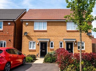 2 Bedroom House Chesterfield Derbyshire