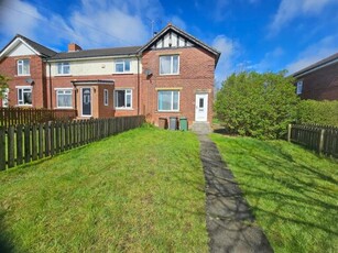 2 Bedroom House For Sale In Leeds, West Yorkshire
