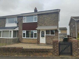 2 Bedroom Semi-detached House For Rent In Dewsbury, West Yorkshire