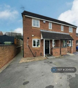 2 Bedroom Semi-detached House For Rent In Shirebrook, Mansfield