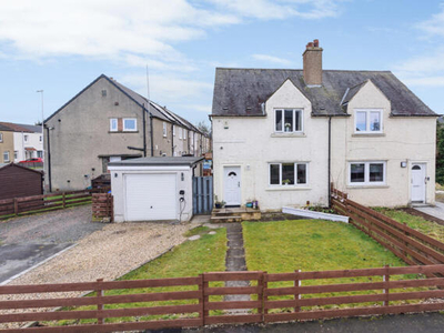 2 Bedroom Semi-detached House For Sale In Stirling