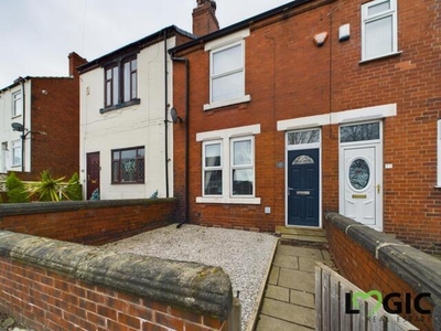 2 Bedroom Terraced House For Sale In Castleford, West Yorkshire